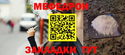 метадон Нальчик