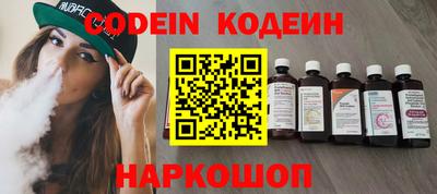 метадон Нальчик