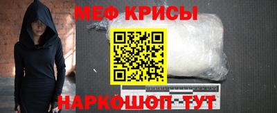 МДМА Новодвинск