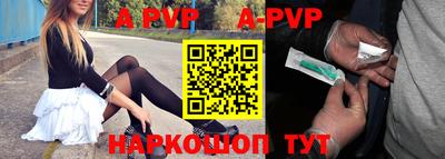 МДМА Нарткала