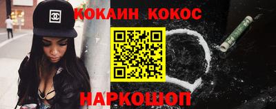 МДМА Нарткала