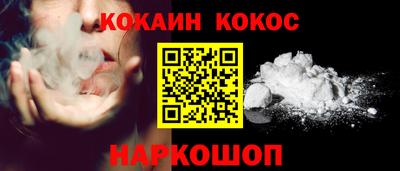 МДМА Нарткала