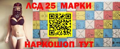 МДМА Новодвинск