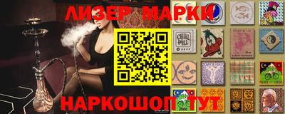 мефедрон VHQ Новокубанск