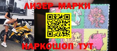 метадон Нальчик
