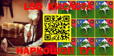 МДМА Новодвинск