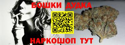 мефедрон VHQ Новокубанск