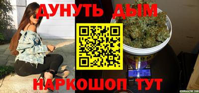 МДМА Нарткала