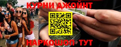 мефедрон VHQ Новокубанск