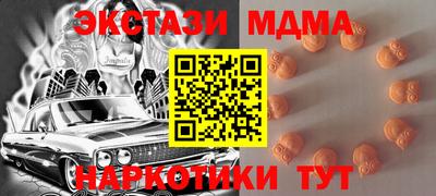 метадон Нальчик