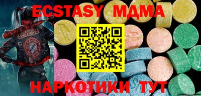 метадон Нальчик