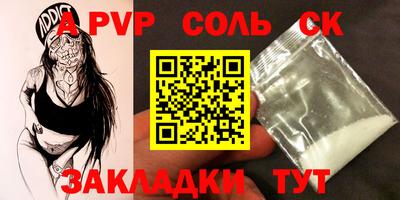 метадон Нальчик