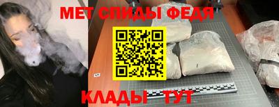 метадон Нальчик