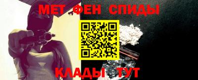 МДМА Новодвинск