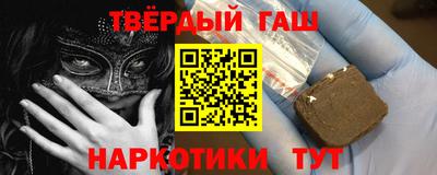 МДМА Нарткала