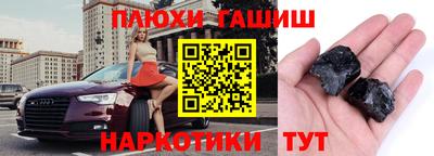 метадон Нальчик