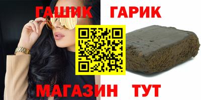 метадон Нальчик