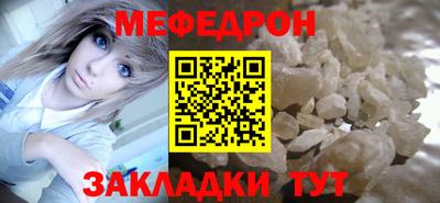 МДМА Нарткала